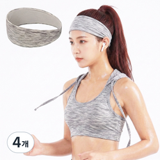 루텐픽 넓고흡수빠른 스포츠 헤어밴드 운동 러닝 헬스 남성 여성 공용 머리밴드 넓은 머리띠, 4개, 대쉬그레이