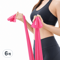 라텍스 밴드 운동 스트레칭 요가 필라테스 홈트 탄력, 6개, 레드