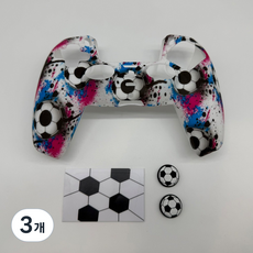 PS5 축구 게임패드 보호 케이스 원기 모델링 제작 미끄럼 땀 방지 핸들에 정밀 부합 탈착 간편, 3개, 빨간색, P5