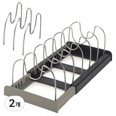 HGA 확장형 길이조절 주방 후라이팬 정리대 냄비 거치대 접시 선반 10packs, 블랙 회색조합, 2개, 10단