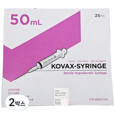 한국백신 일회용 주사기 50ml 21G 11/4" 25개, 2박스