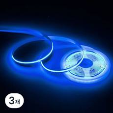 원그리드 USB COB LED 스트립 5m 잘라쓰는 줄조명 밝기조절, 3개, 블루