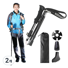 어비스카이 초경량 5단 접이식 등산스틱 일자형 폴대 Full Set, 블랙, 2개