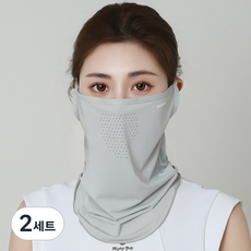 오제로 자외선 차단 쿨 스포츠 마스크, 그레이, 2세트