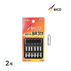 바코 메가 BR311 리튬전지 배터리, 2개