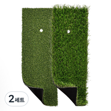 잔디교체매트 궤도분석, 2세트, 녹색