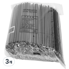 네이처컨테이너 일회용 벤티빨대 개별포장 25cm 블랙 스트로우, 3개, 500개입