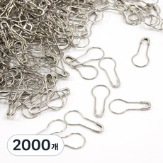 옷핀 안전옷핀 조롱박모양, 2000개, 은색