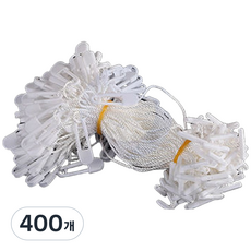 옴니스 플라스틱 옷핀 실고리핀 행택핀 가격표 핀고리 상표끈 11~12cm, 400개, 화이트