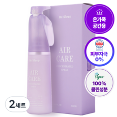 리슬립 에어케어 피톤치드 편백 룸스프레이 탈취제 (오일 3% 앰플형), 2세트, 315ml