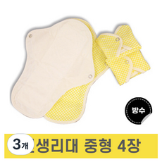단오 면생리대 / 국산 친환경 유기농 순면 빨아쓰는 천생리대 방수, 3개, 4개입, 중형