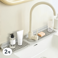 베리엣지 실리콘 싱크대 세면대 물때 곰팡이 방지 배수 패드, 2개, 라이트그레이