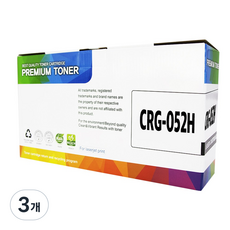 CRG-052 CRG-052H 특대용량 LBP 212dw 215x MF423DW 호환 토너, 3개, 특대용량 검정
