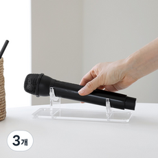 아크릴팩토리 투명 마이크 거치대 받침대 아크릴 무선 유선 홀더, 3개, 베이직 - 1구