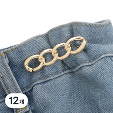 바로상점 바지 허리 줄이기 허리조절 수선 꽈배기 옷핀, 12개, 골드