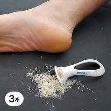 발르가즘 안전한 발 뒷꿈치 각질제거기, 1개입, 3개