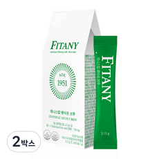[FITANY] 피타니 제니스칼 팻아웃 브루 다이어트 커피, 2박스, 44.1g