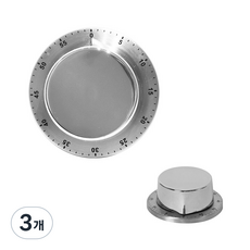 Owalch 심플 아날로그 다이얼 태엽식 쿠킹타이머 자석타이머, 3개, 은색