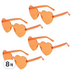 올리브파티 하트 안경 선글라스 파티 용품 안경 선글라스 파티 용품, 8개, 오렌지