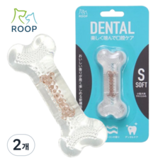 강아지 이갈이 장난감 DENTAL 덴탈본, 베이컨맛, 2개