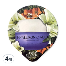 GE7 지이세븐 ECO 슬리핑 마스크 팩. - 히아루론산, 15ml, 4개