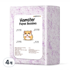 햄찌세상 종이베딩 햄스터베딩 소동물 퍼플, 4개, 450g