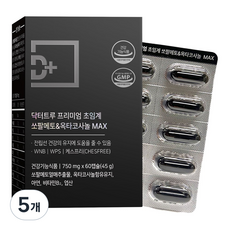 닥터트루 WPS WNB 초임계 쏘팔메토 옥타코사놀 전립선 소팔메토 남성 영양제, 5개, 60정