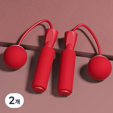 줄없는 홈트 노라인 줄넘기 무선, 레드, 2개