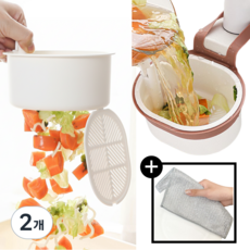라네핏 싱크대용 원터치형 음식물 거름망, 2개, 화이트