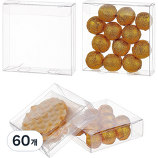 30개 PVC 투명 선물 상자 사각케이스 10x10x3cm, 분명한, 60개