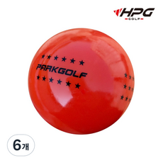 헥사곤 파크골프공 3겹구조 볼 직진성 고반발, 6개, 레드, 1개입