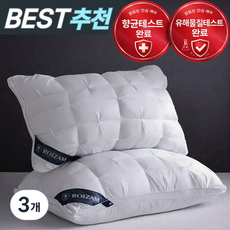 로이잠 빵빵한 고급 향균 숙면 호텔 베개, 3개, 엣지화이트