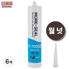 지엠코리아 E-7000 일반용 월넛색 실리콘 실란트 270ml 노즐포함, 6개