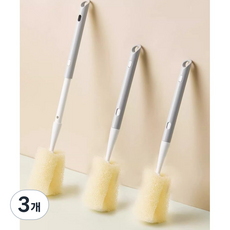 텀블러세척솔 병닦는솔 물병 젖병 컵 길이조절 긴솔, 3개, 화이트&그레이