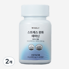 와이즐리 스트레스 긴장 완화엔 테아닌, 2개, 60정