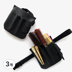 미용힙색 스텝가방 미용가위집 허리벨트용 인턴가방 미용사, 3개, 블랙