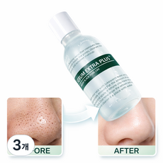 린제이 세범 엑스트라 플러스 피지연화제, 3개, 150ml