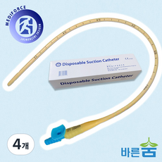 메디포스 석션카테터 2홀 밸브 50개/ 라텍스 8FR 10FR 12FR 14FR 16FR 다양한 사이즈, 8FR(50개입), 4개 8FR(50개입), 4개