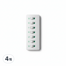 복약 체크기 약 영양제 요일별 확인, 4개, 화이트 4개, 화이트