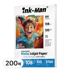 잉크맨 무광택 잉크젯 전용지 (108g/128g/180g) A4 / A3 100매, 108g, 200매