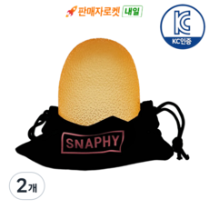 스내피 스퀴시 스트레스 볼, 2개, 옐로우