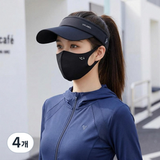 상덕 자외선차단 챙넓은 썬바이저 모자 쿨링 페이스커버 야외활동용, 4개, 블랙