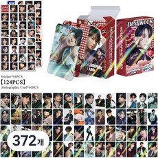 BTS 멤버별 스페셜 에디션 홀로그램 홀로그램 포카 124장 포토카드 60장 스티커 64장 도무송 다꾸 방탄소년단 선물용, 372개, JungKook(정국)