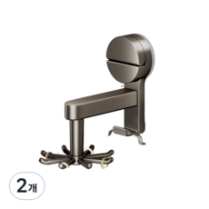 소소무역 무타공 흡착 회전식 주방도구걸이, 2개, 레티그레이