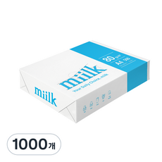 miilk 용지 80g 1박스, A4, 1000개