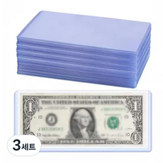지폐 보관 투명 하드 케이스 PVC 슬리브 5pcs, 3세트