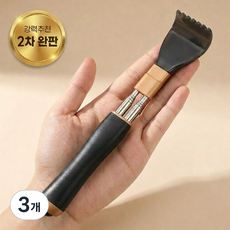 타니아홈 시원쾌감 스테인리스 길이조절 효자손, 3개, 블랙 3개, 블랙