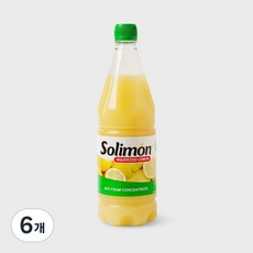 솔리몬 스퀴즈드 레몬즙, 1L, 6개