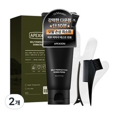 에펙션 셀프 퍼펙션 다운펌, 2개, 100ml