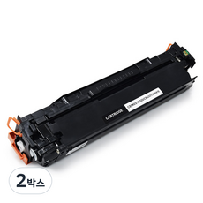모노테크 캐논 호환토너 CRG-331, 2박스, 331BK검정/호환